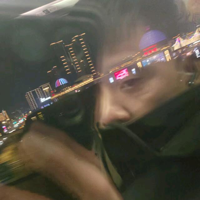 兴晟～黄sir