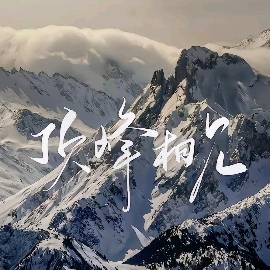 大道💪至简