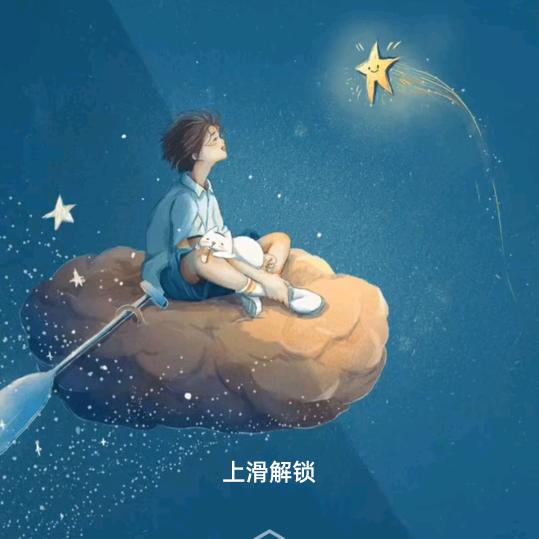 人生难