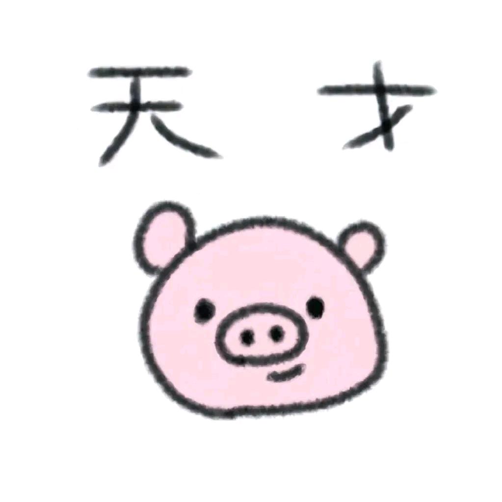 用户53071811701
