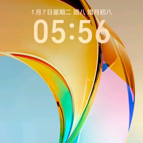 浪迹天涯