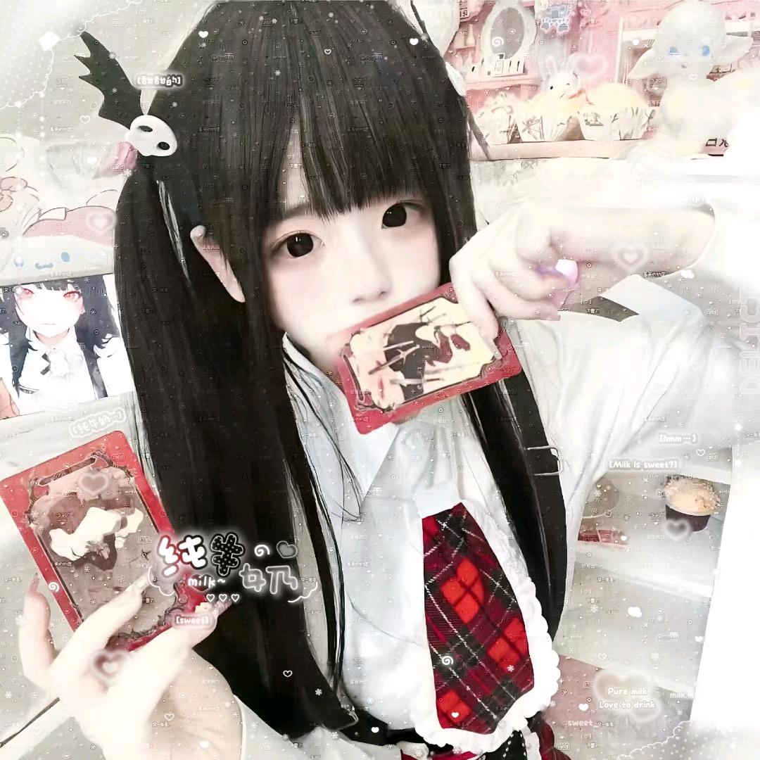 江畔