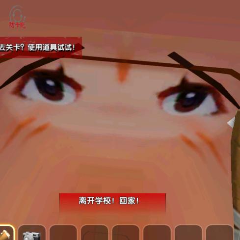 7u