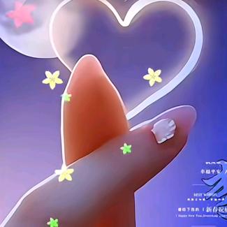 ღ᭄对糖过敏꧔ꦿ᭄