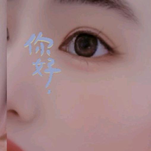 余生随意