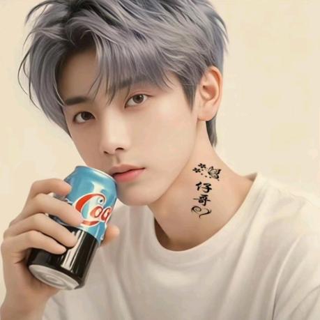 💞࿐  仔 哥᭄💞࿐