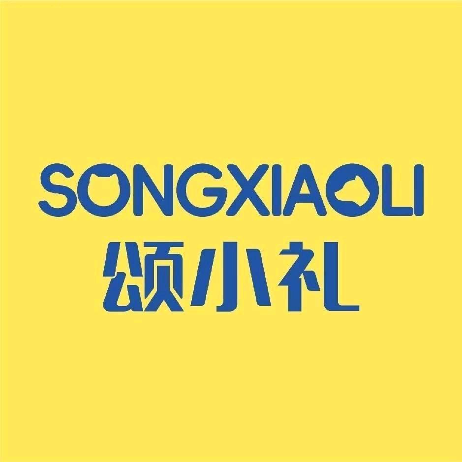 颂小礼宠物用品