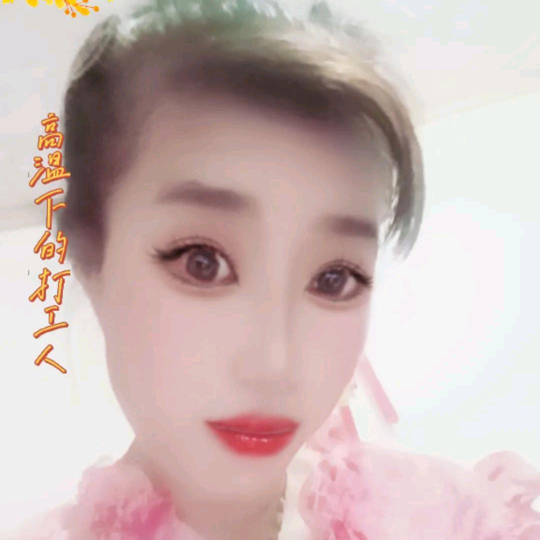姐姐的梦想