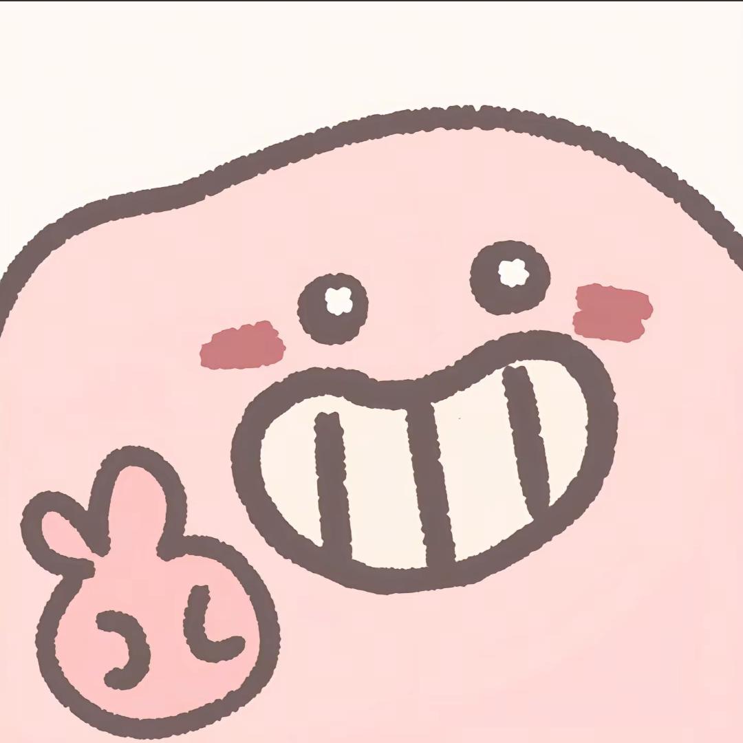 爱因嘻毯