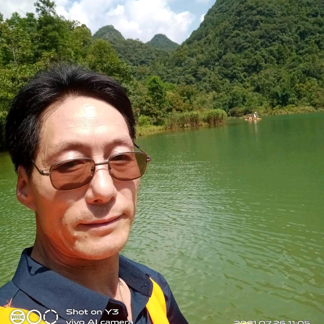 继续前进