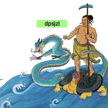 欢迎来到我的梦