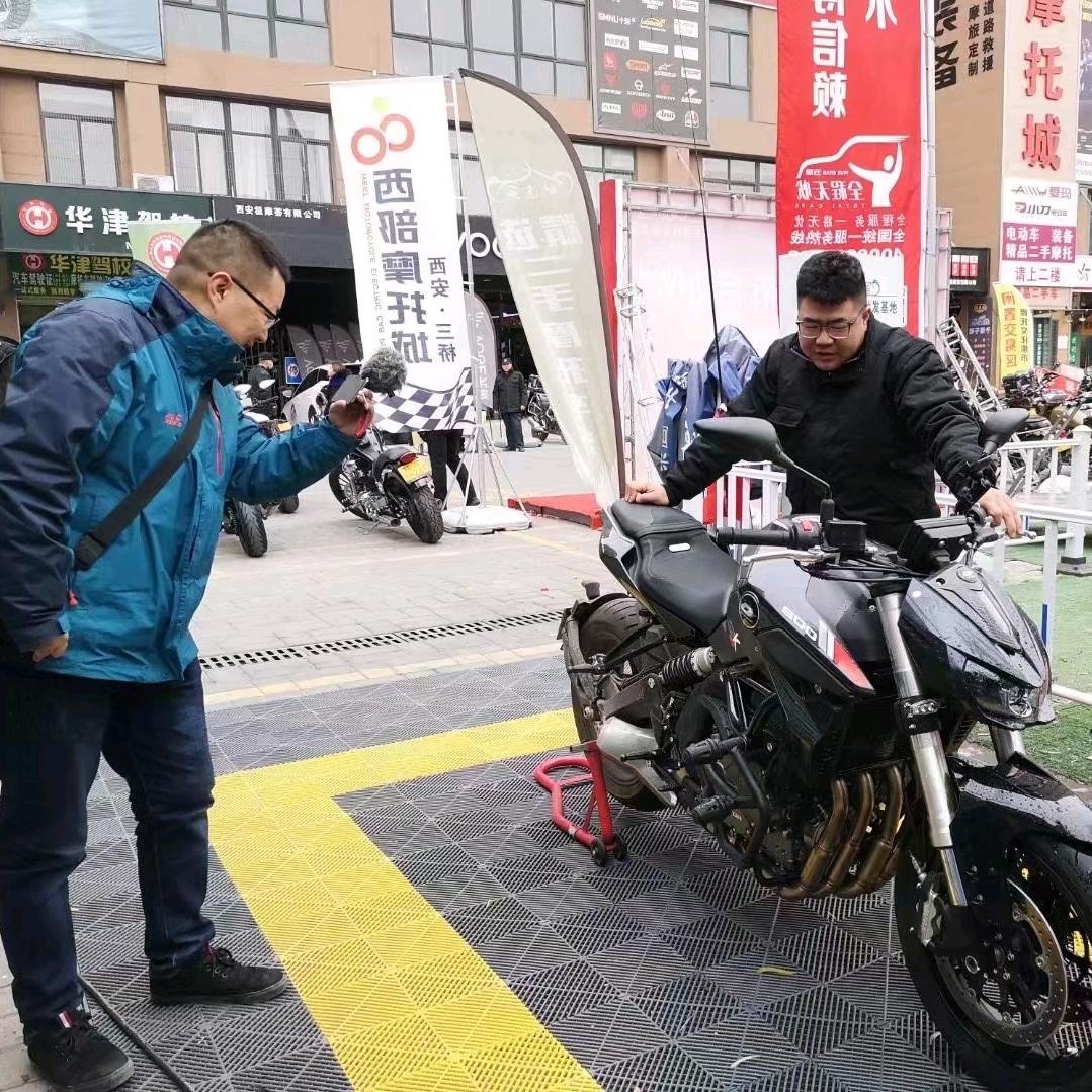 驰途马摩托车行