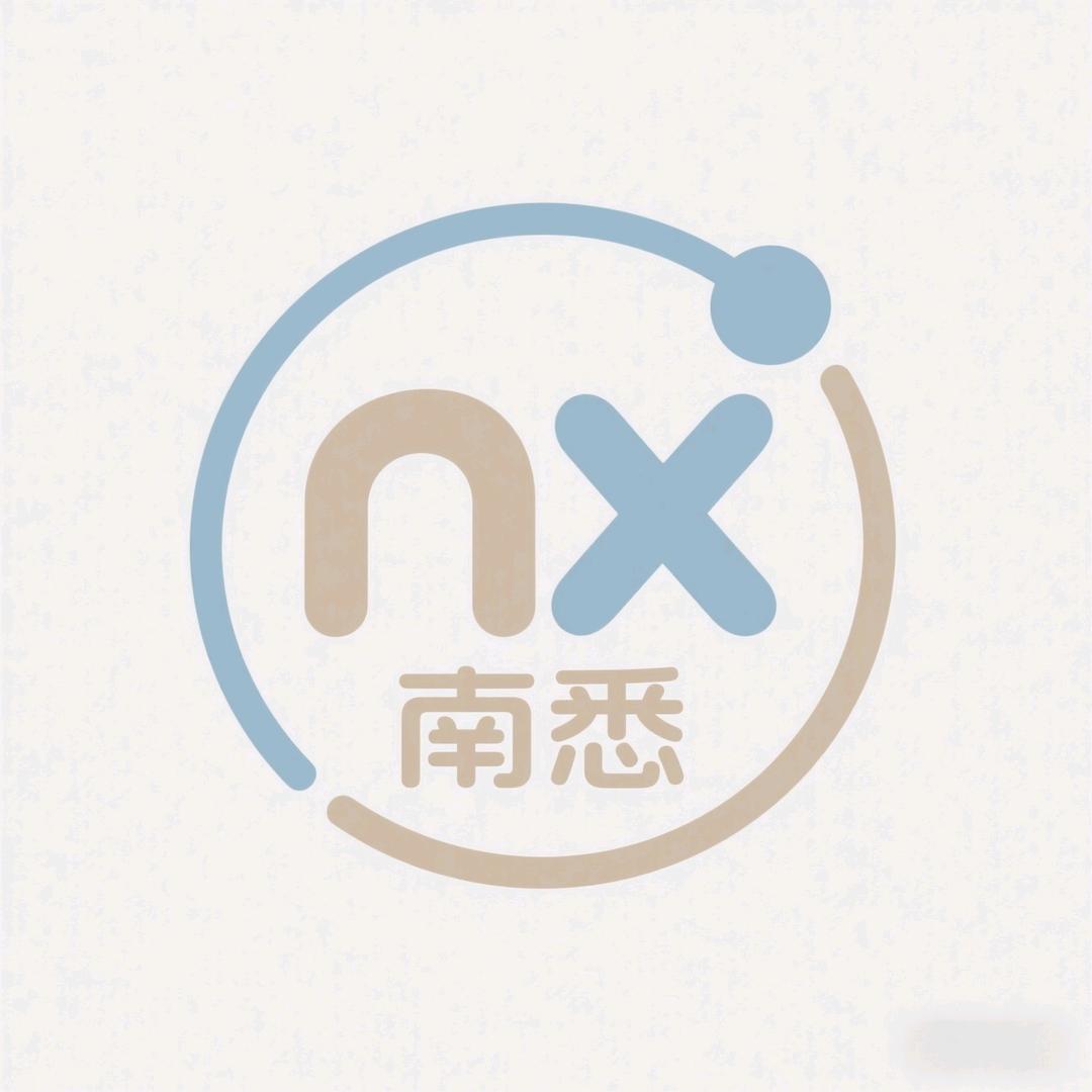 绵语家纺优选中心