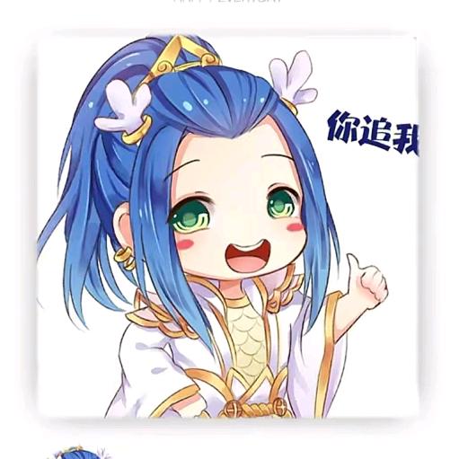 梦幻西游手游逍遥