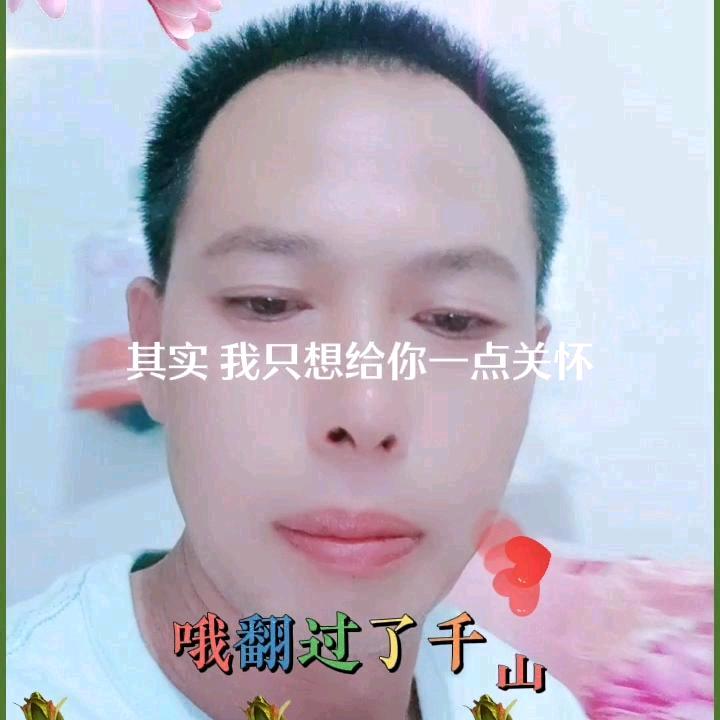 砖去石块，水泥砖什么东西都可以做。