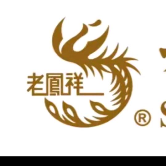 盛唐风华