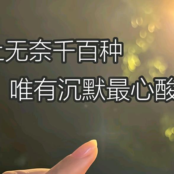 叉车铲车专修愿李前程似锦年年红🔥