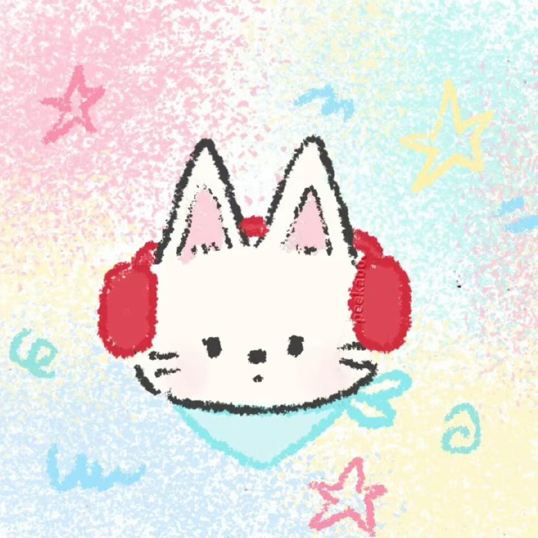 耶耶耶～