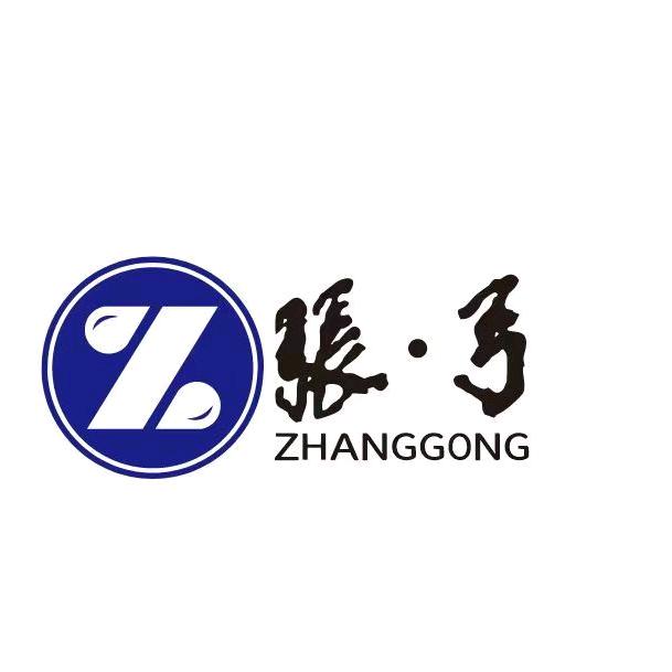 张弓啤酒品牌方