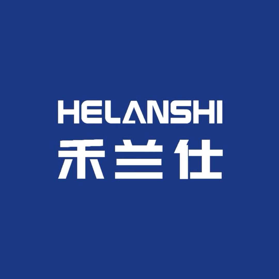 禾兰仕智能取暖器