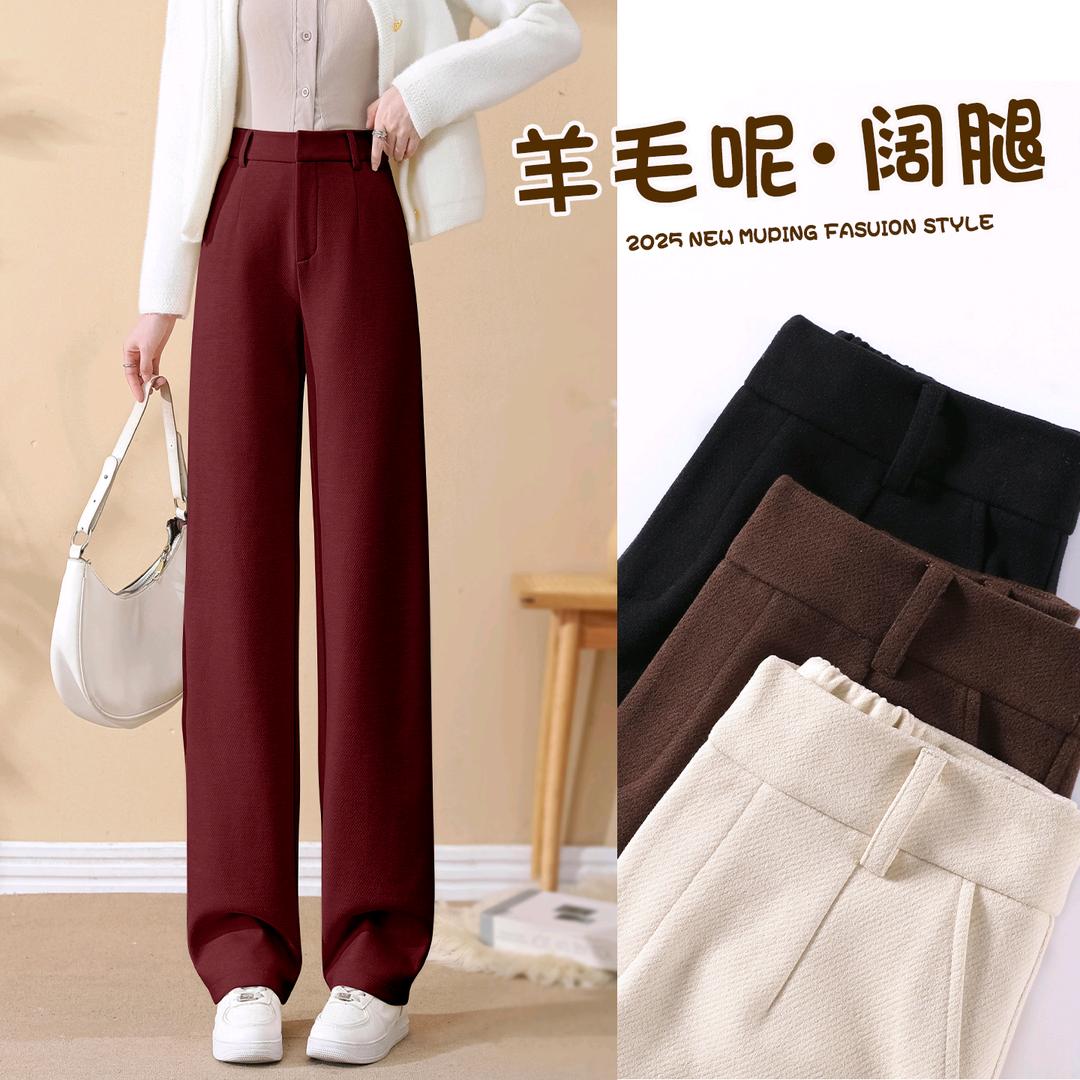 小美媚女裤小店