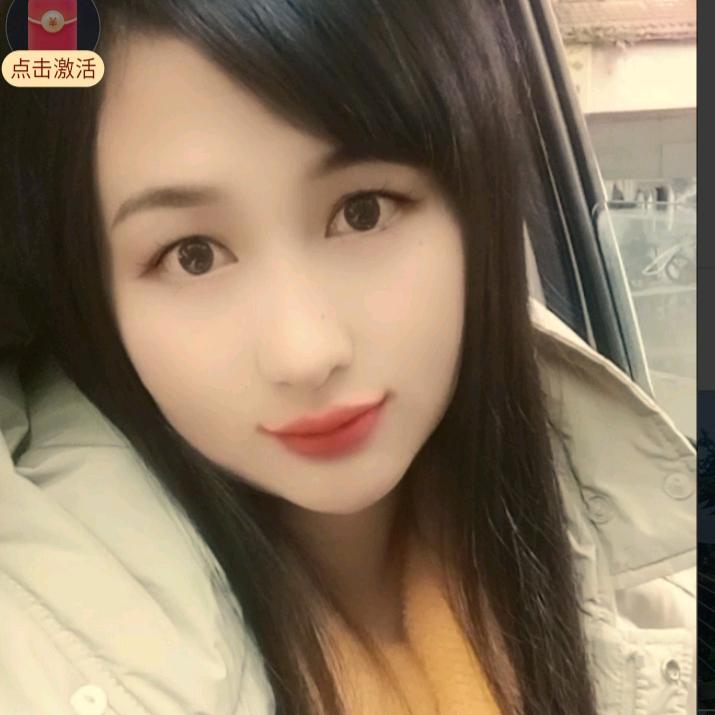 独孤雁