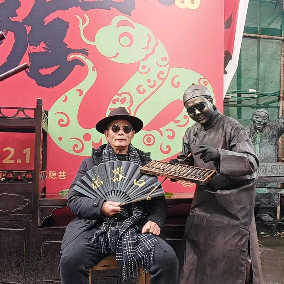 雨后晴天