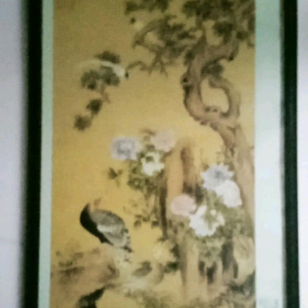 老翁