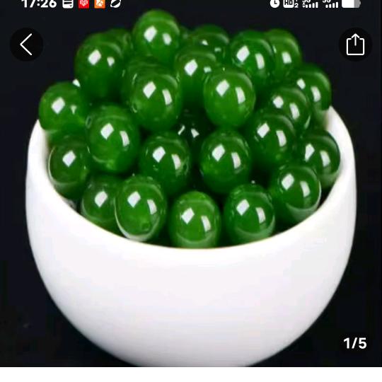 厦门同安