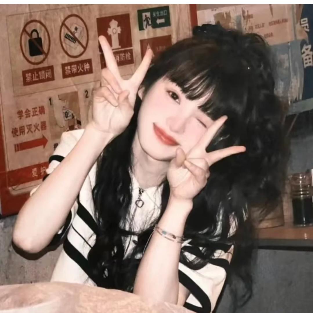 是康康吖