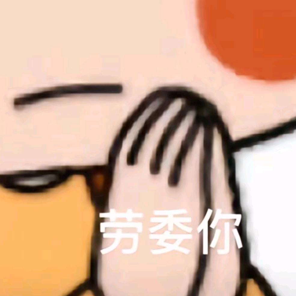 979