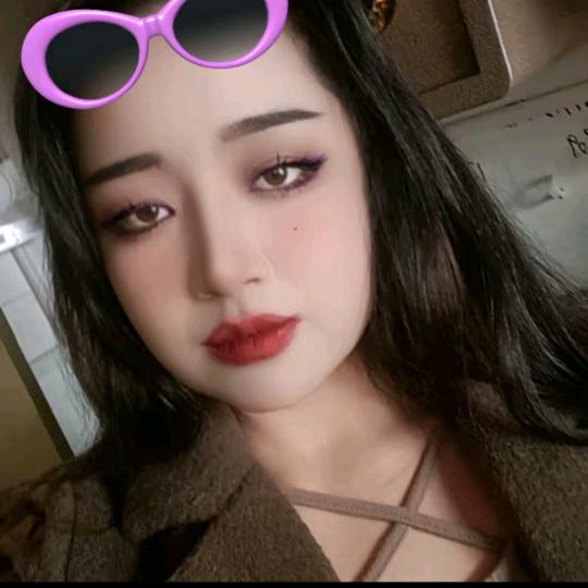 ahmayse