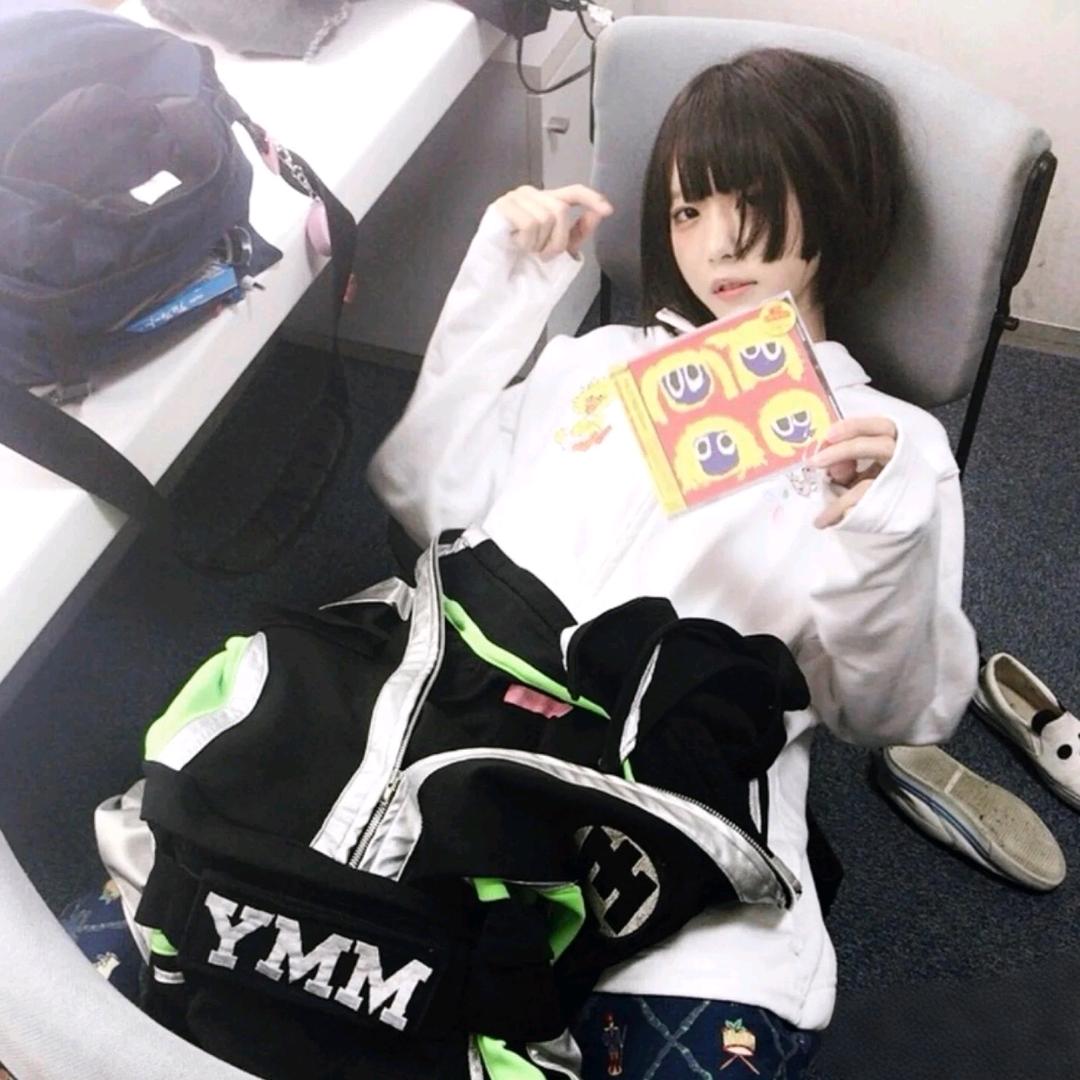 婊子