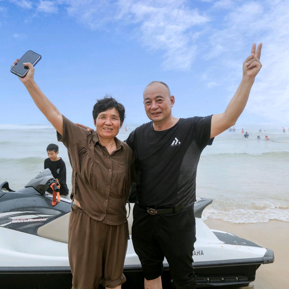 宗姐（幸福一家人