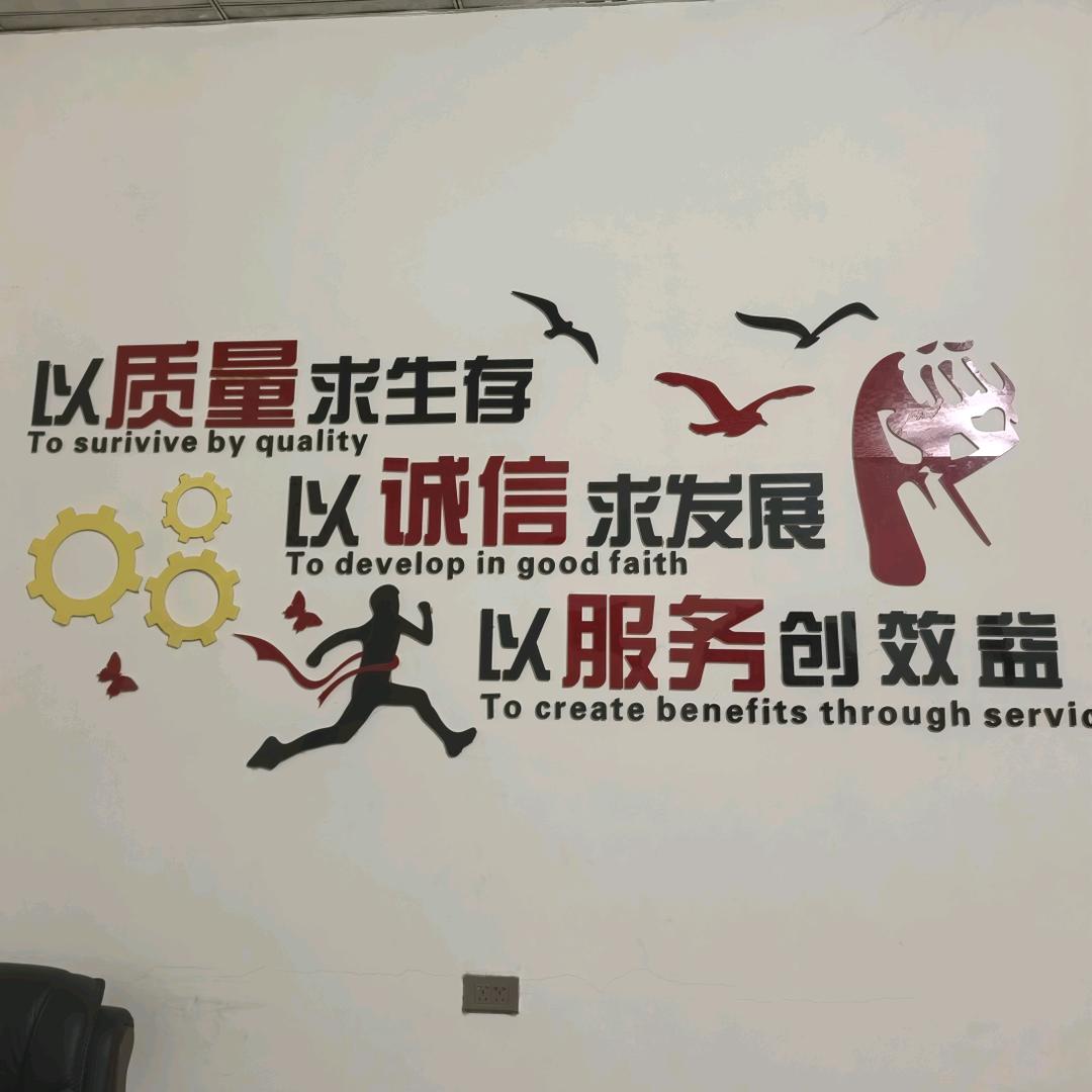 @王