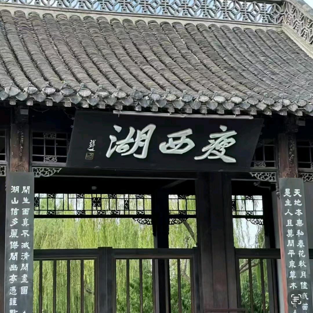 高 乐 高꒰^ↀωↀ^꒱