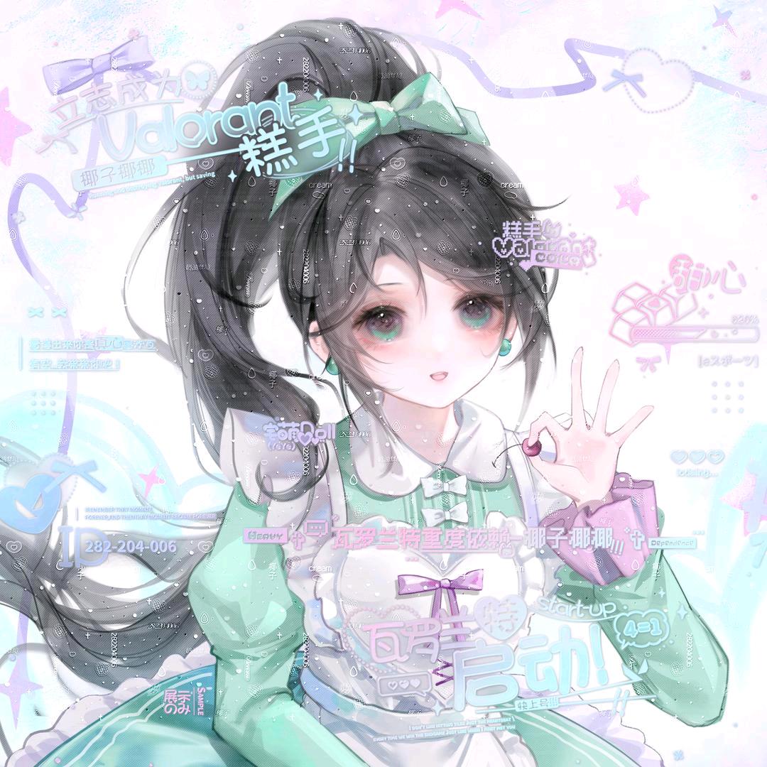 可以，只要是你希望的