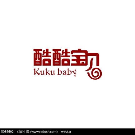 美好
