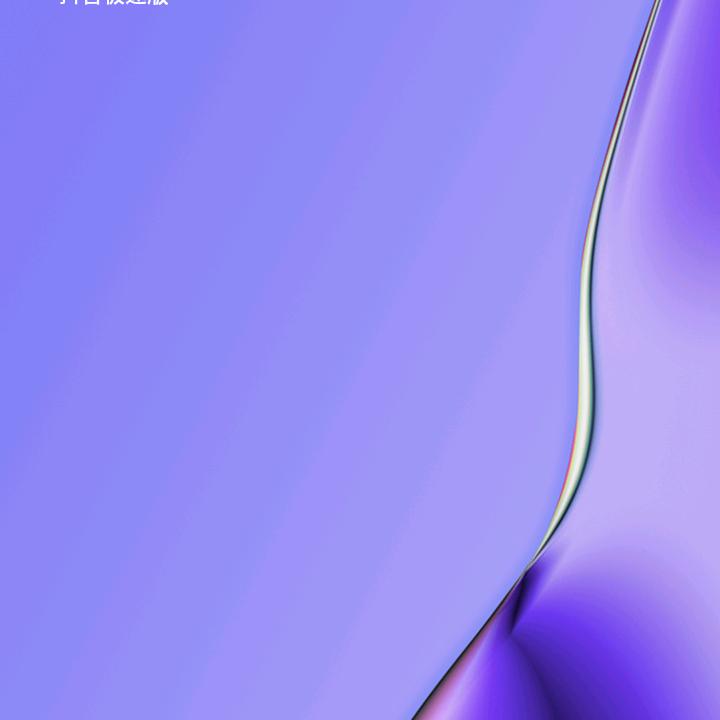开心每一天