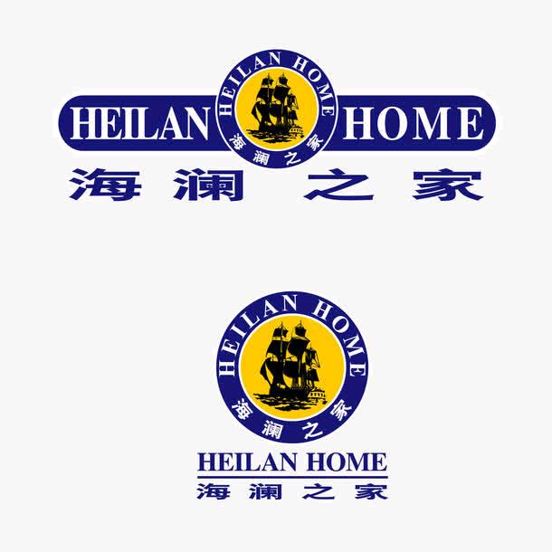 品质男装专场