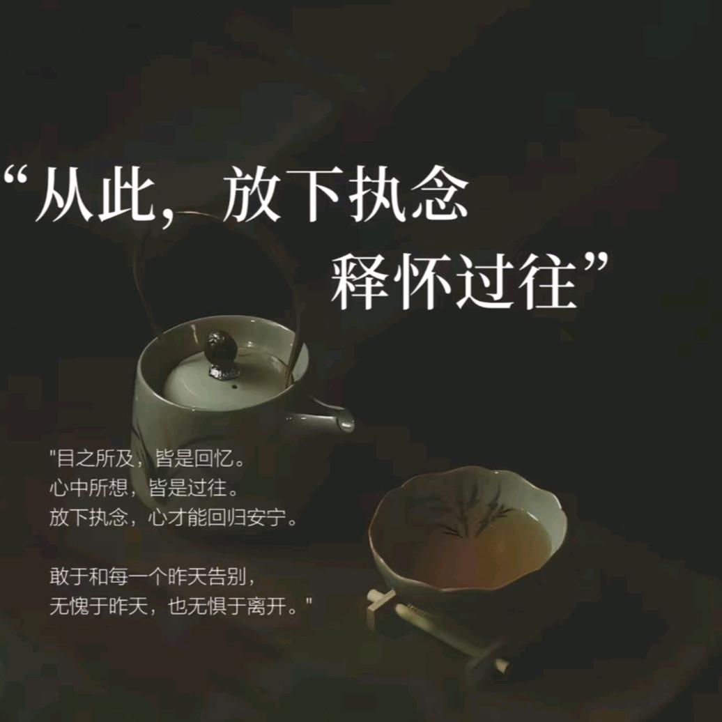随风☞