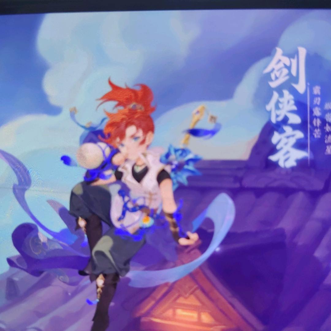 (互)梦幻西游手游阿水