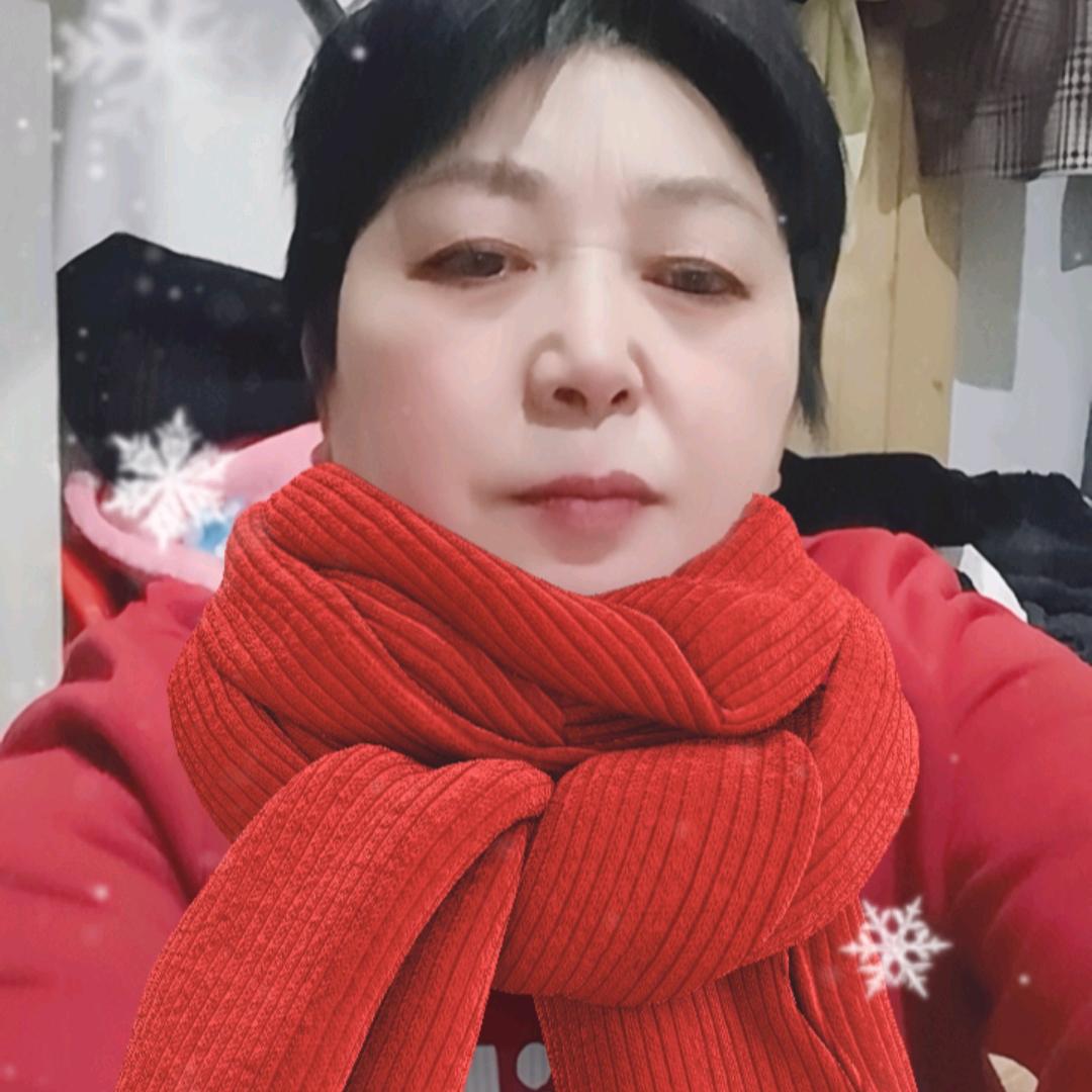 袁大姐     晚上11：05准时开直播