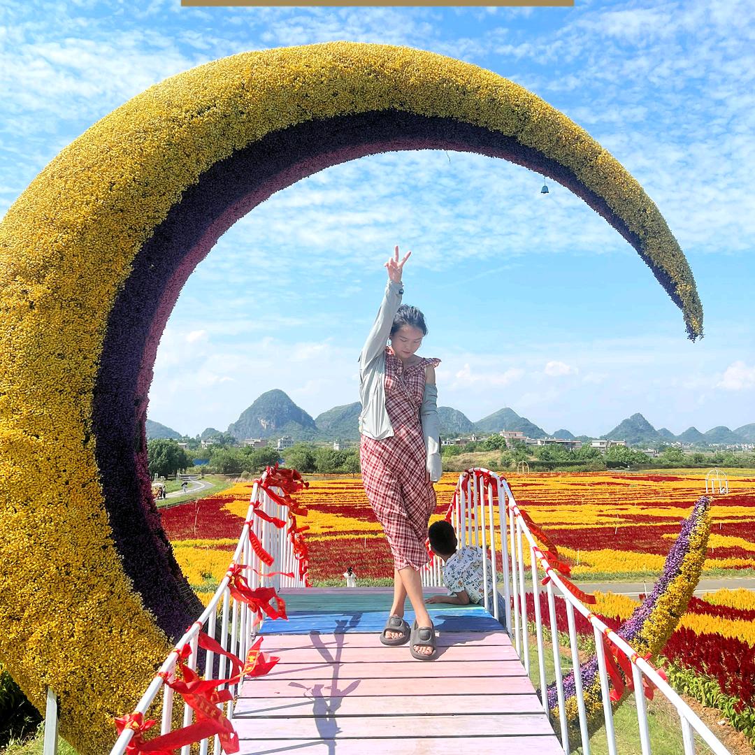 💋花🌹宝💋吖