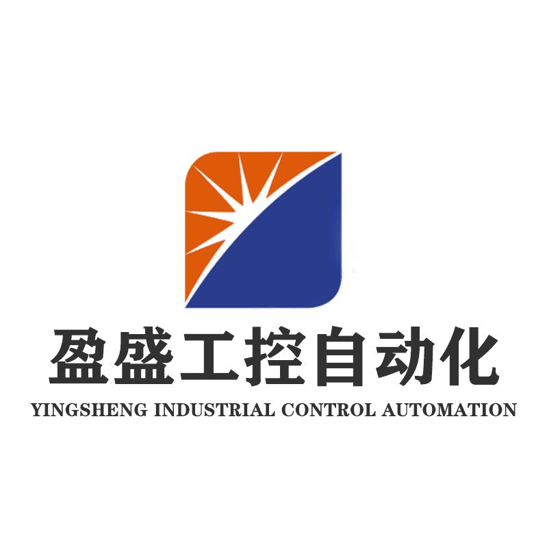 盈盛工控配件回收