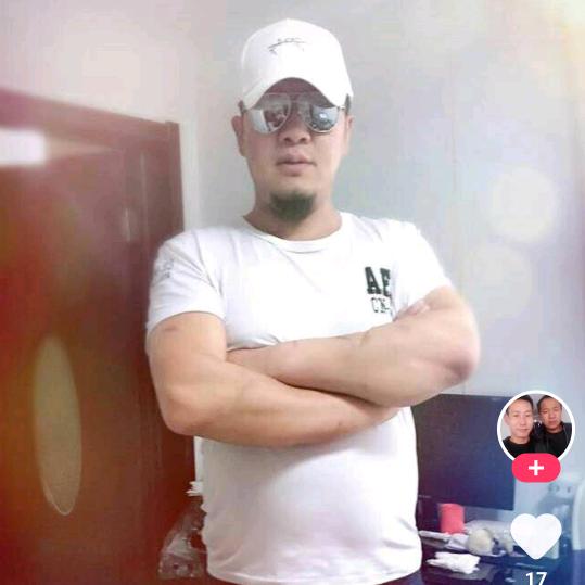 必须活的像个爷们