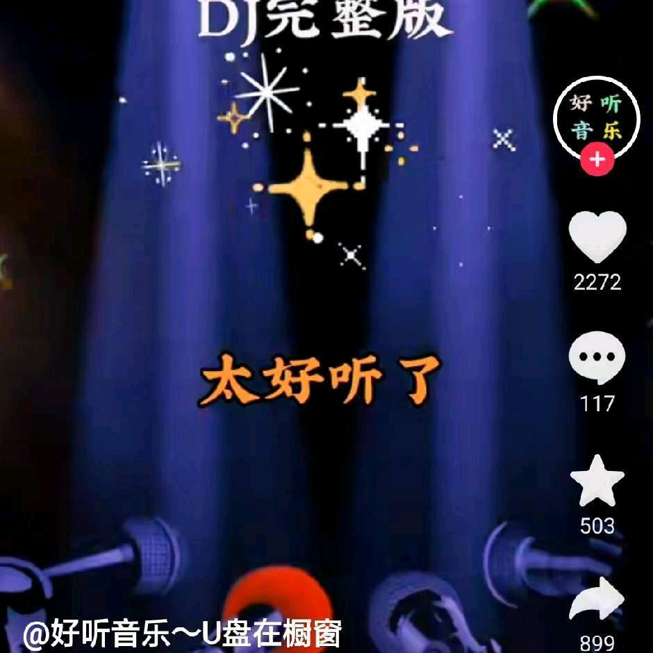 睌侠