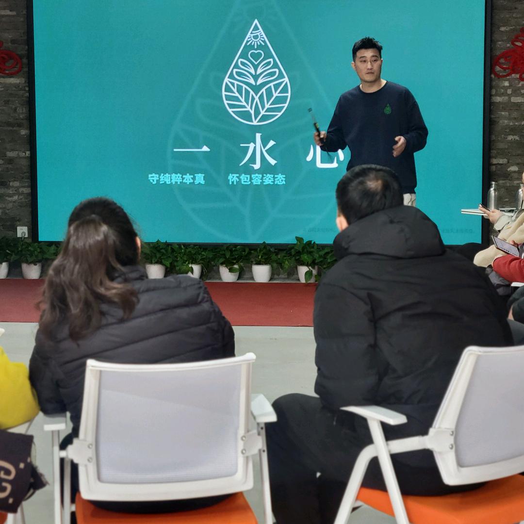 心理王老丝儿