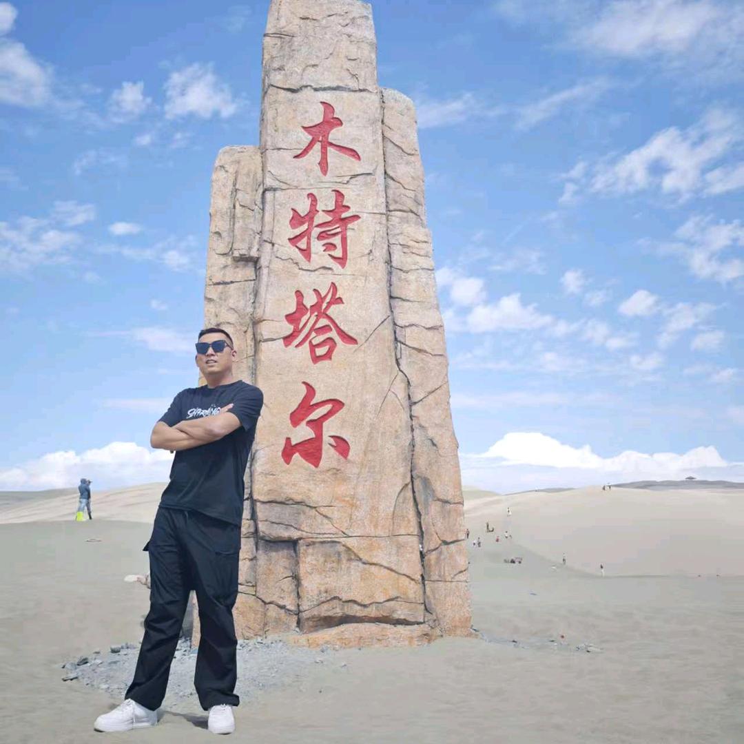新疆专业旅游领队