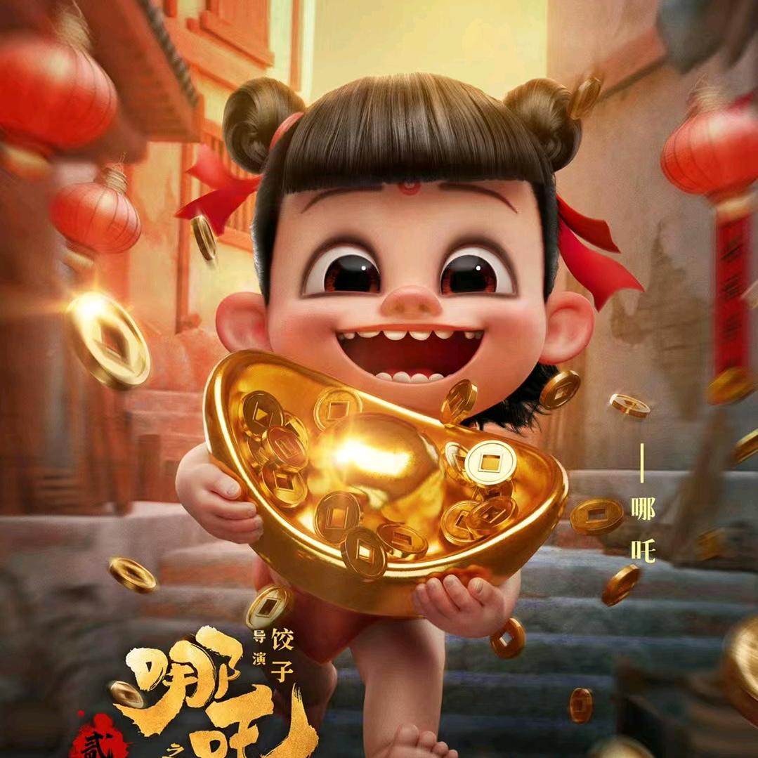 美女